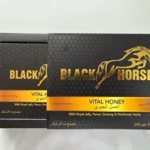 Black Horse Honey Tablets