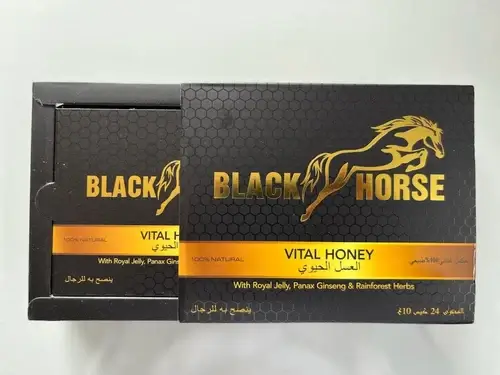 Black Horse Honey Tablets