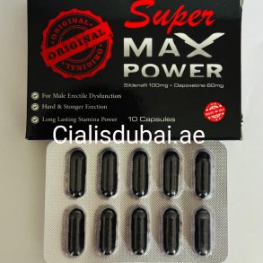 super-max-power-original