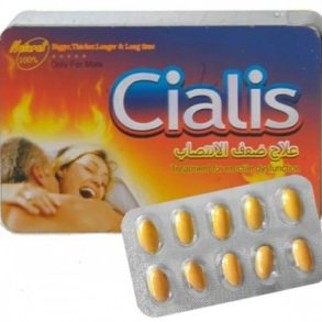 Cialis Power Pills